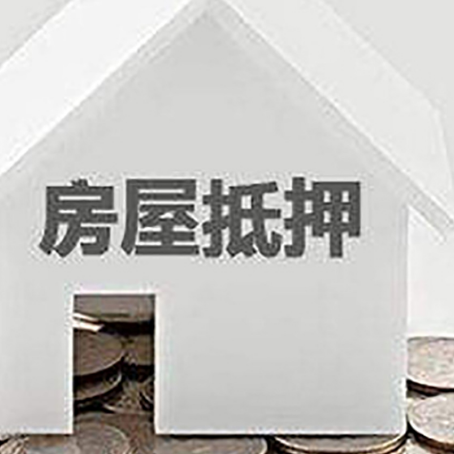 延吉企业经营贷款的用途是什么?