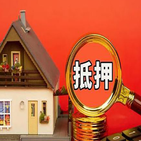 延吉贷款助贷公司新渝启服强力推荐